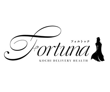 フォルトゥナーFortunaー