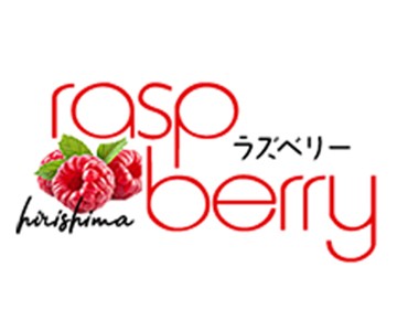 ラズベリー広島『信頼の証ヴィーナスグループ』