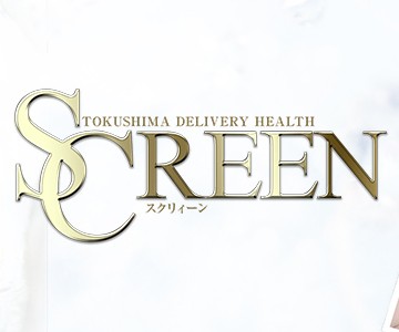 SCREEN　スクリィーン