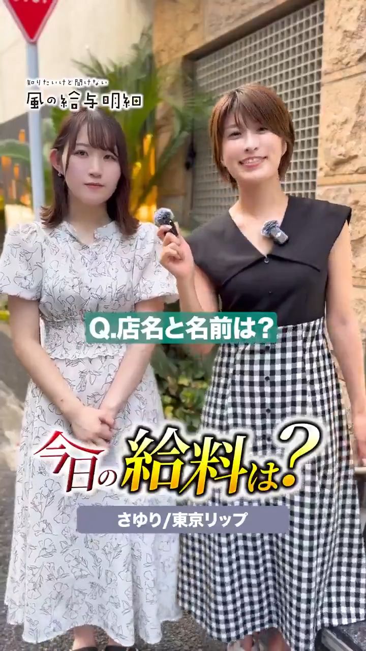 4ケタ借金完済しました…