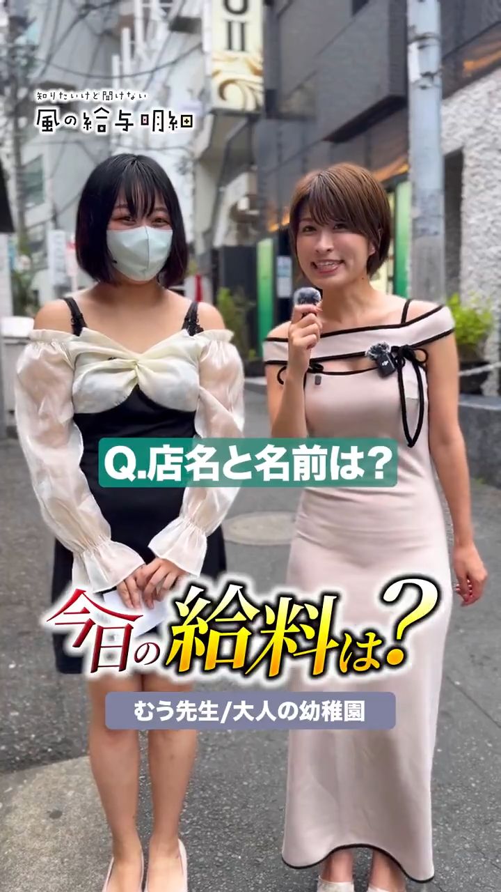 おむつは1枚1000円です！