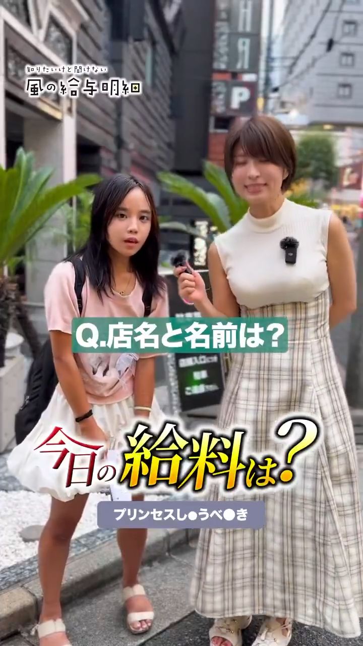 脅威の90％超えのオプションは？