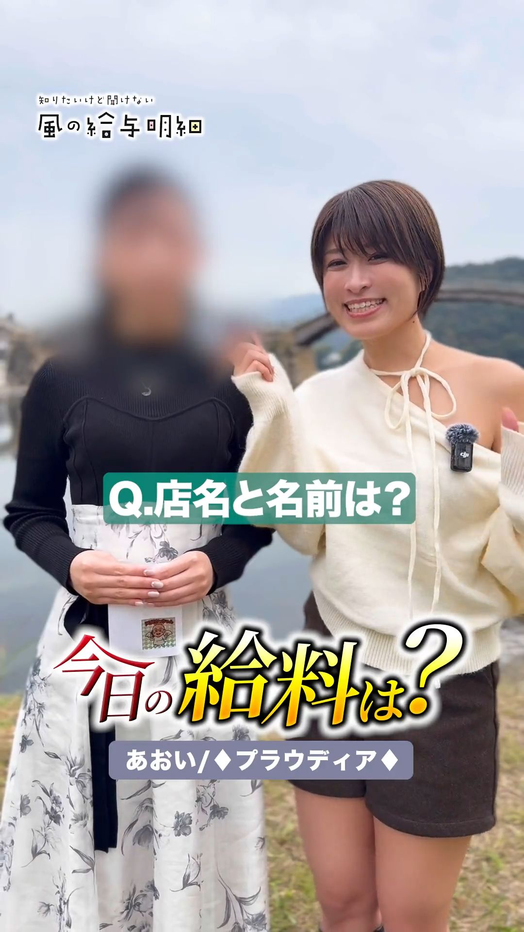 妹溺愛の元保育士さん🎶