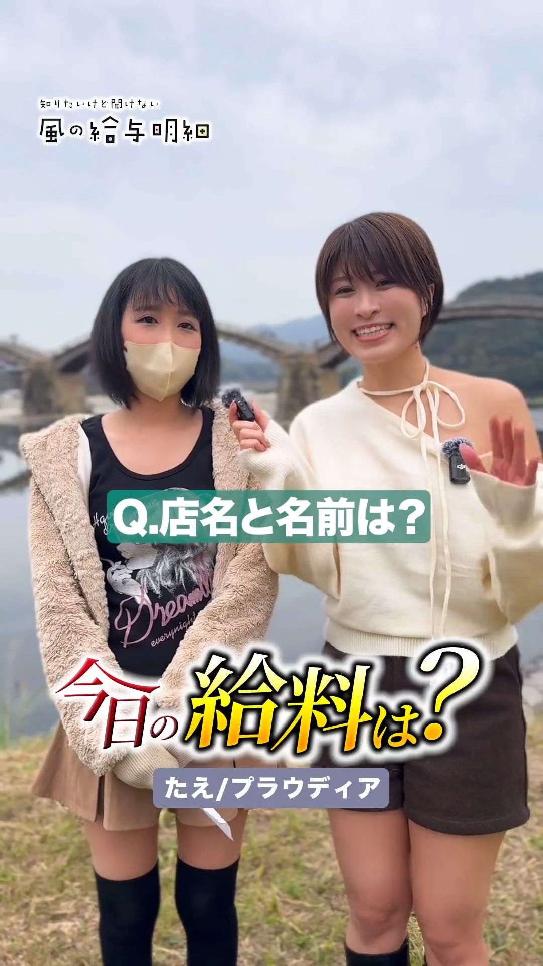 ナースのお仕事♪