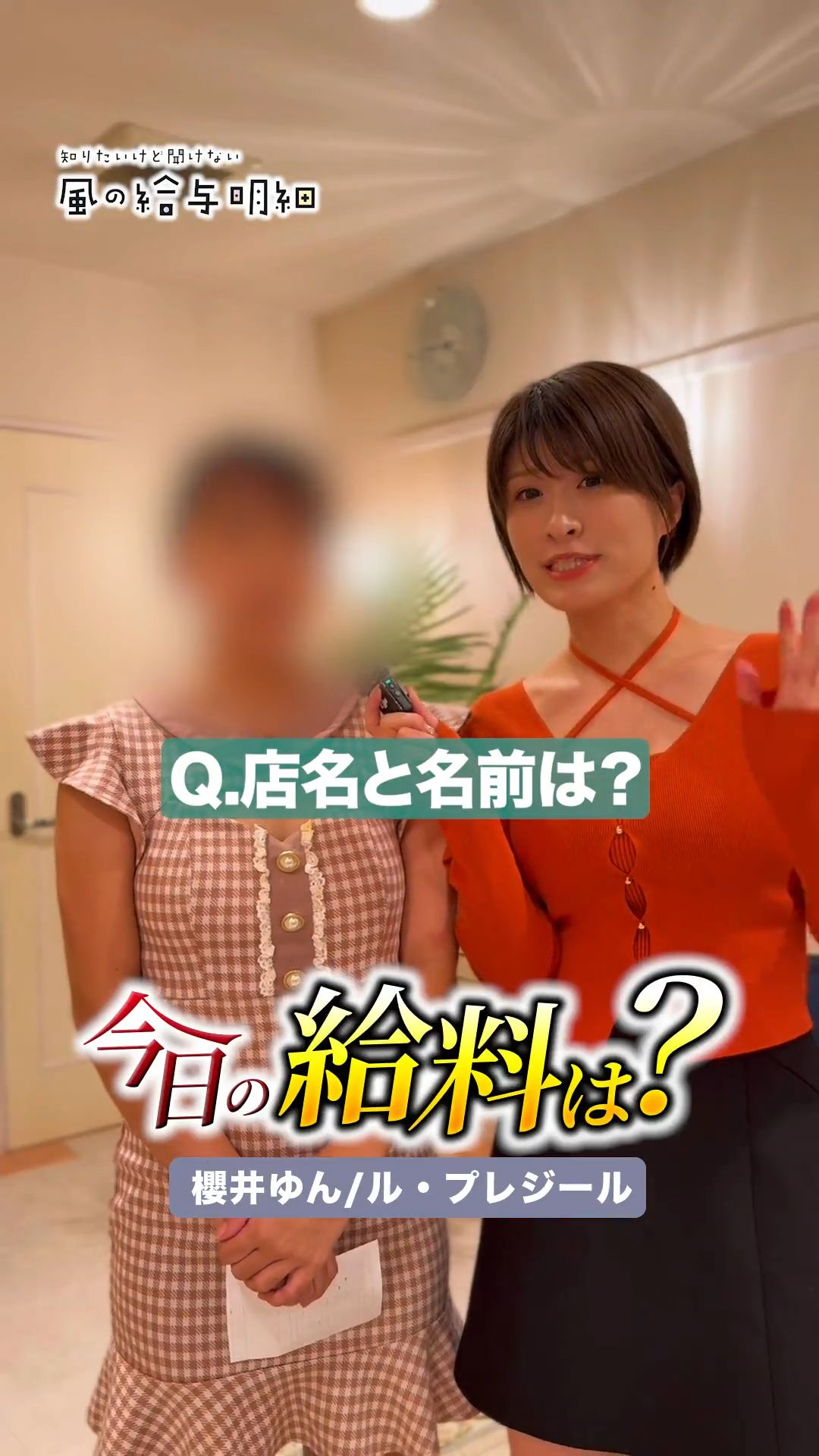 たまに方言がでます🤭