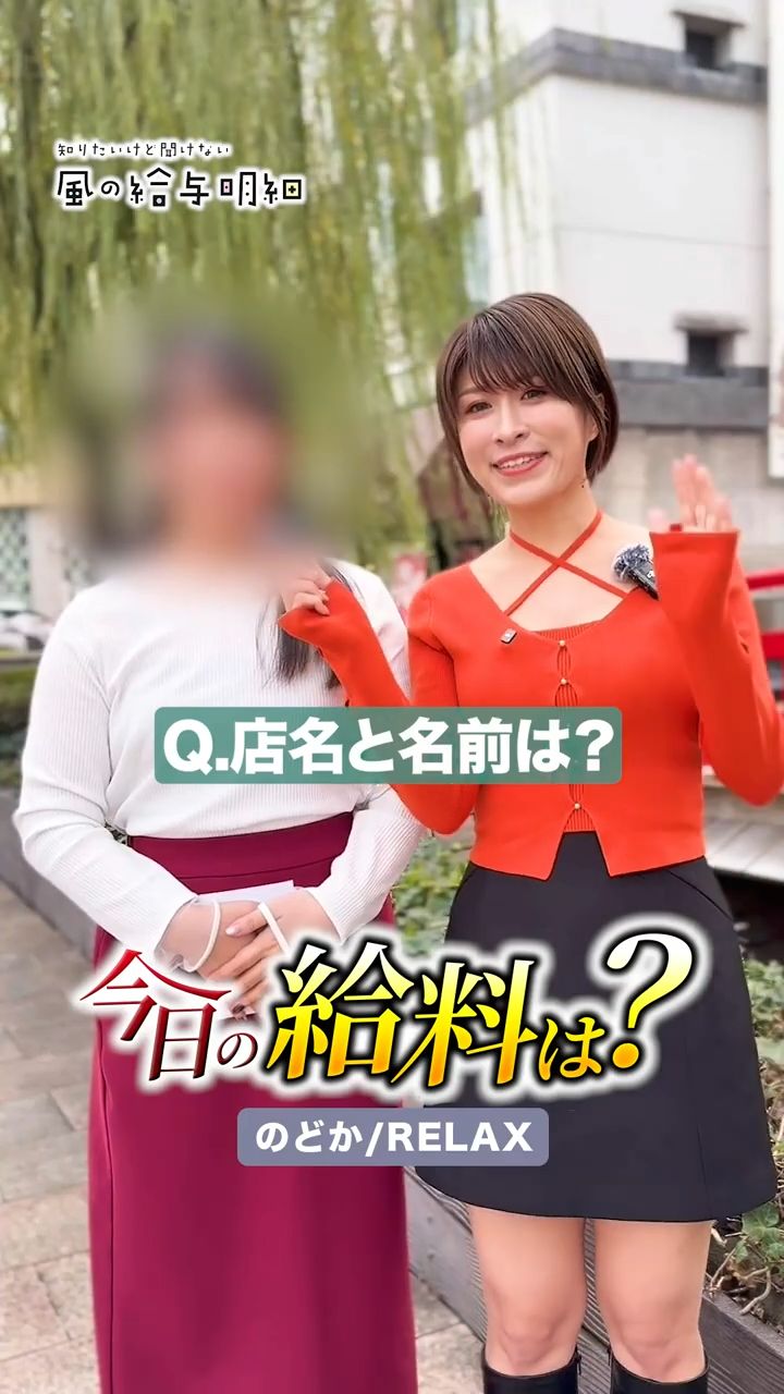 美尻トレーニング始めました🎶