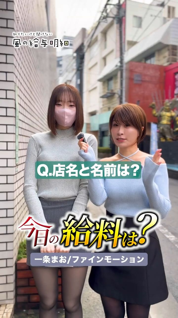 21歳自称プロゲーマー♪