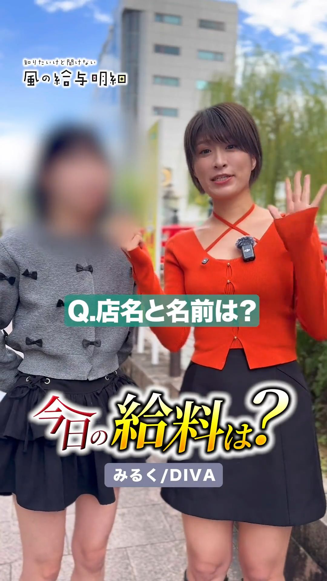 笑顔がかわいい💞