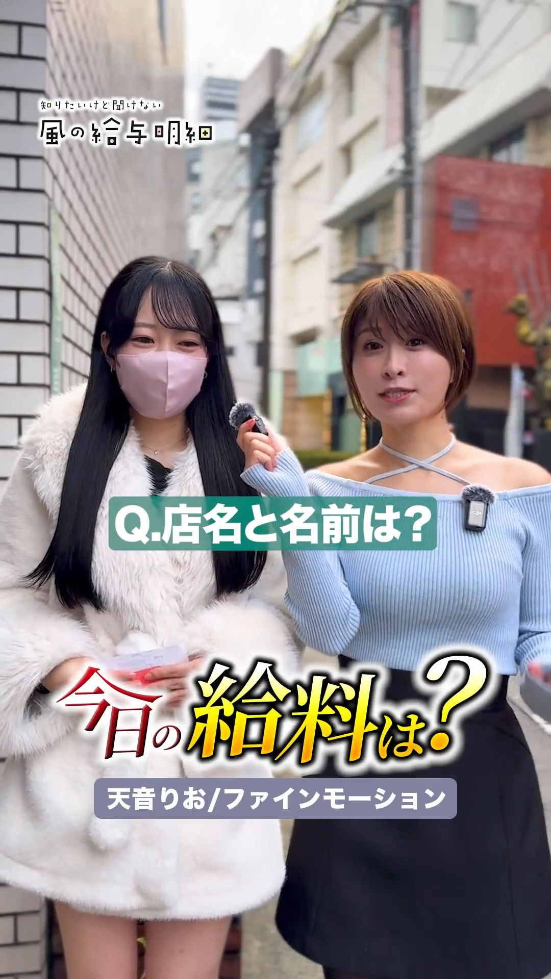 子供の先生です