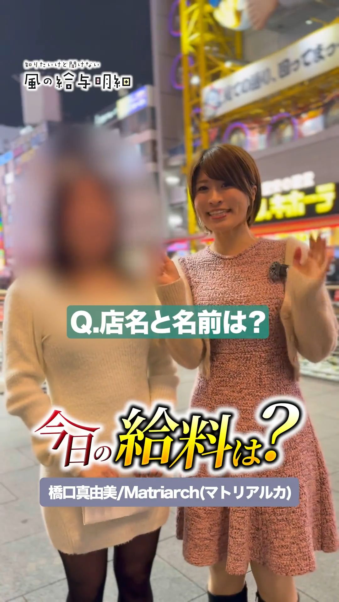 一緒にお酒も楽しめる♪