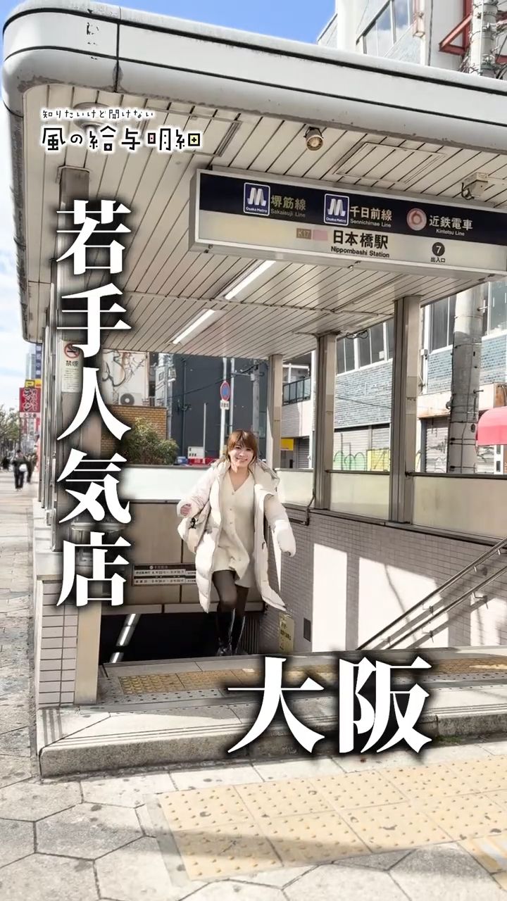 手厚いサポートで安心☺️