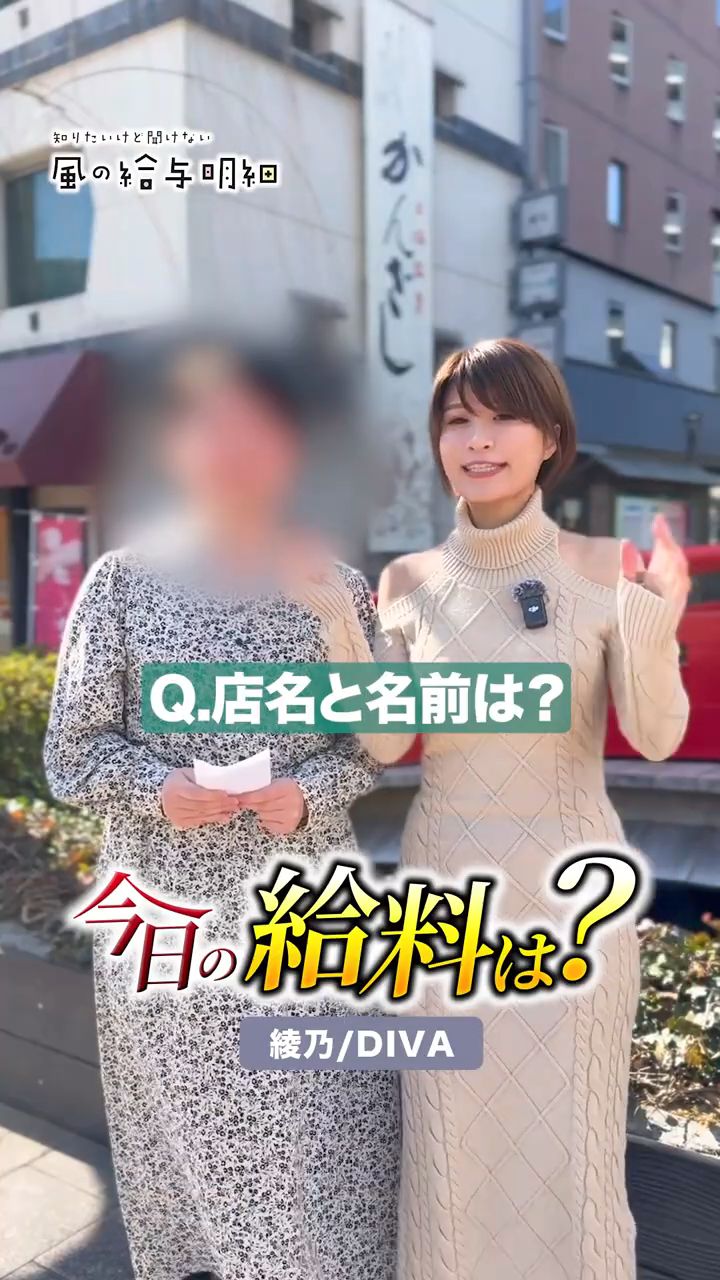 包容力が魅力です🤍